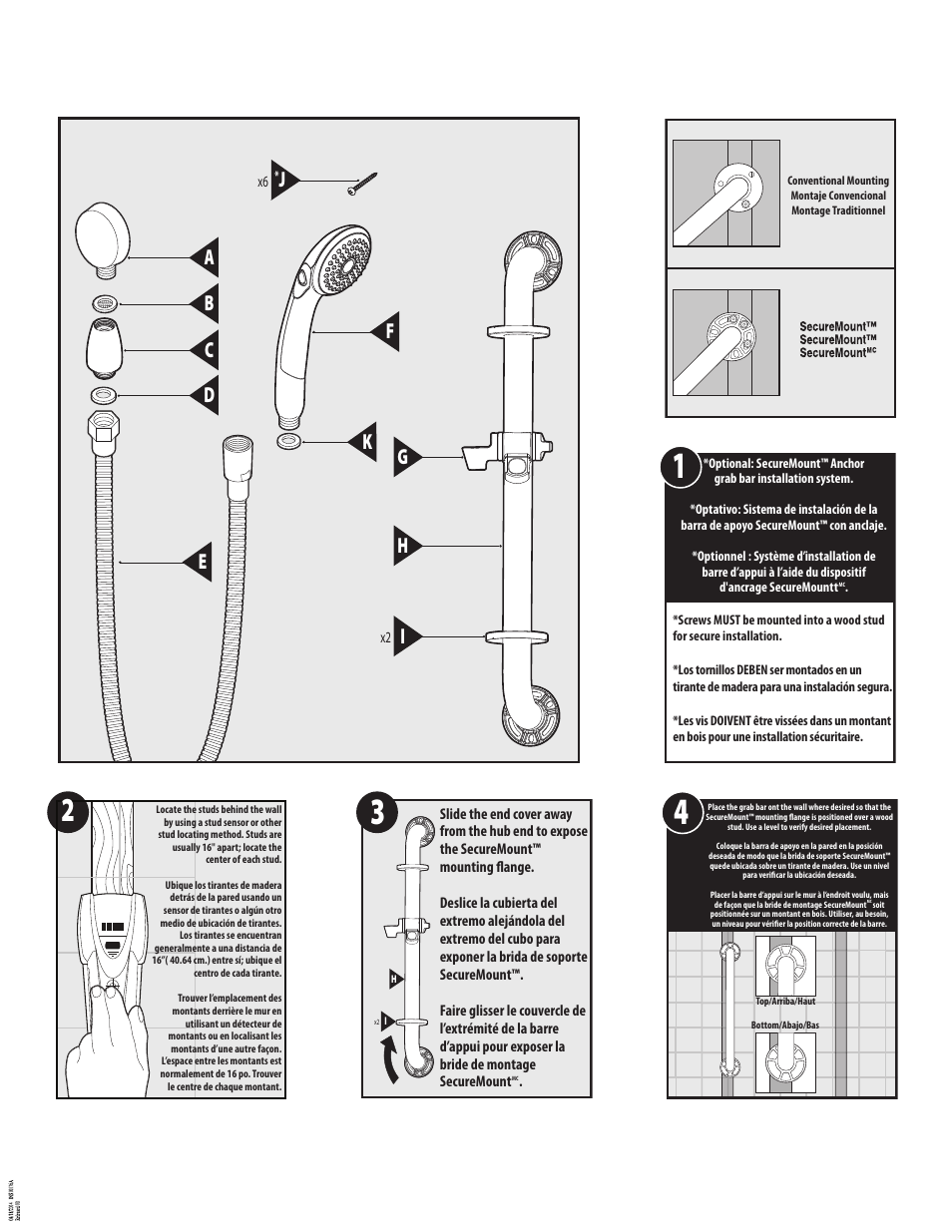 Ef k | CFG 40124 User Manual | Page 2 / 4