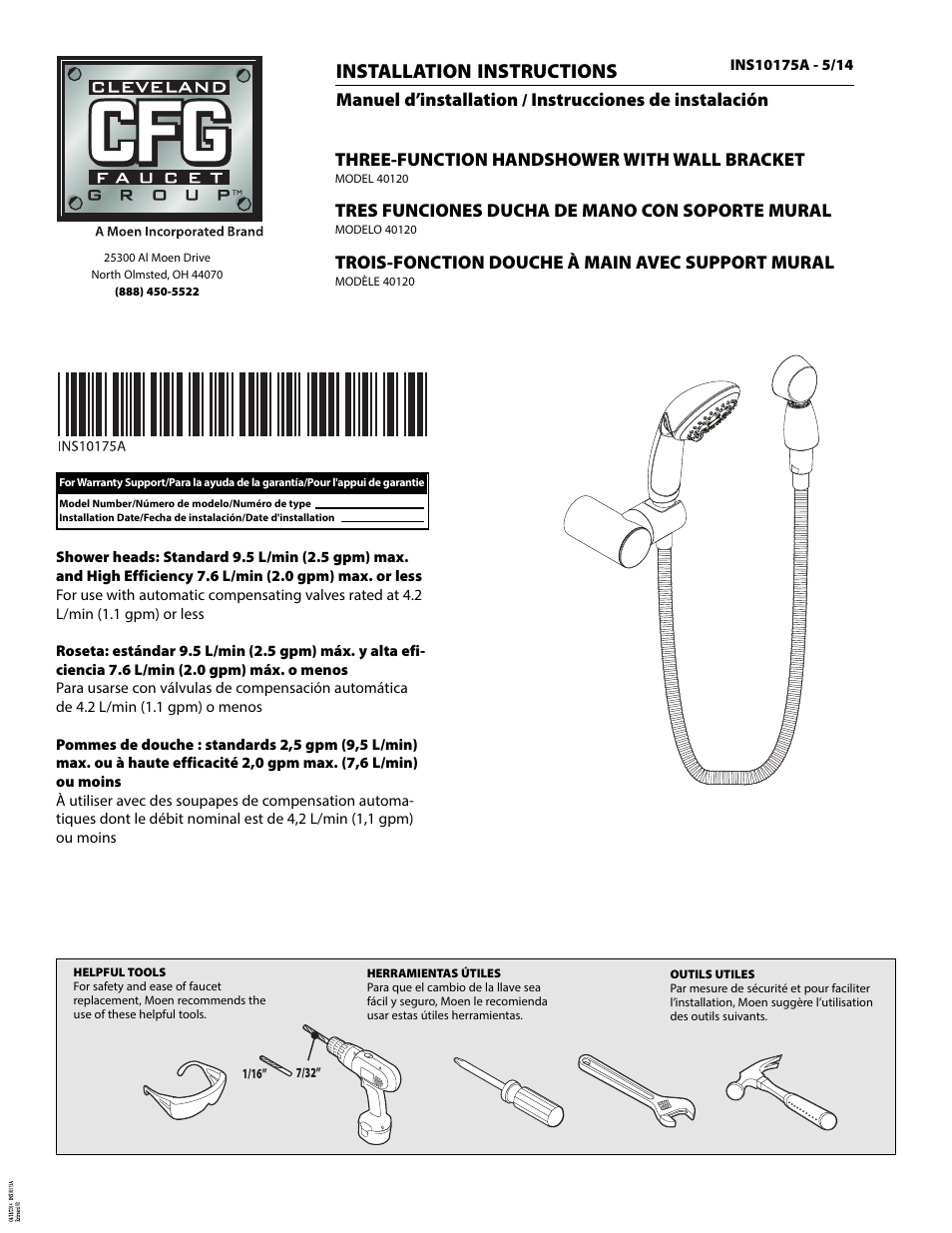 CFG 40120 User Manual | 4 pages