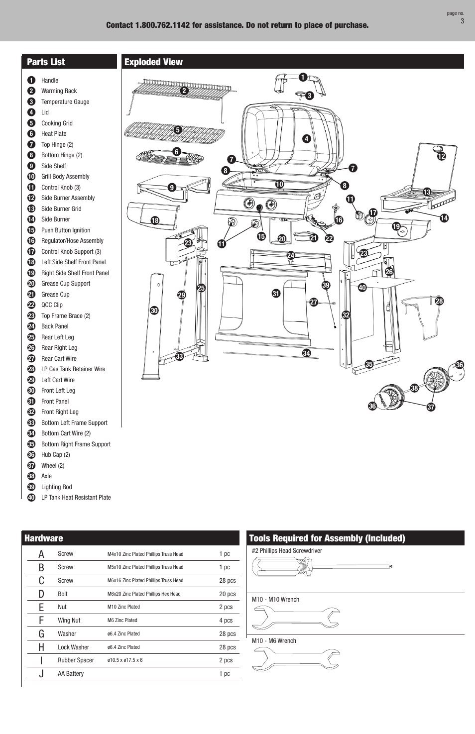 Tools required for assembly (included), Parts list, Exploded view | Hardware | Blue Rhino GBC720W User Manual | Page 3 / 24