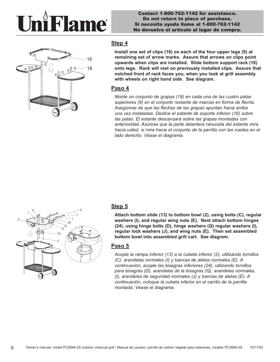 Step 5, Paso 5, Step 4 | Paso 4 | Blue Rhino PC2694-2S User Manual | Page 10 / 23