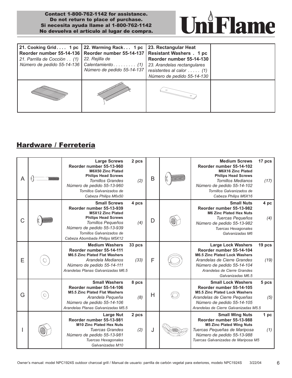 Hardware / ferretería | Blue Rhino NPC1924S User Manual | Page 7 / 28