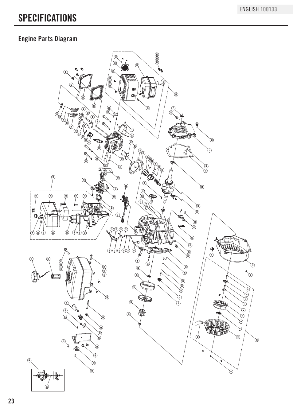 Specifications, Engine parts diagram | Champion Power Equipment 100133 User Manual | Page 26 / 32