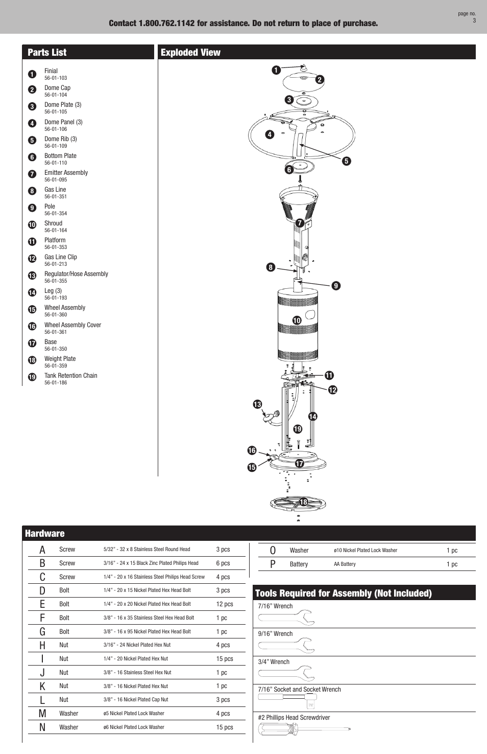 Tools required for assembly (not included), Parts list, Exploded view hardware | Blue Rhino GWU512B User Manual | Page 3 / 32