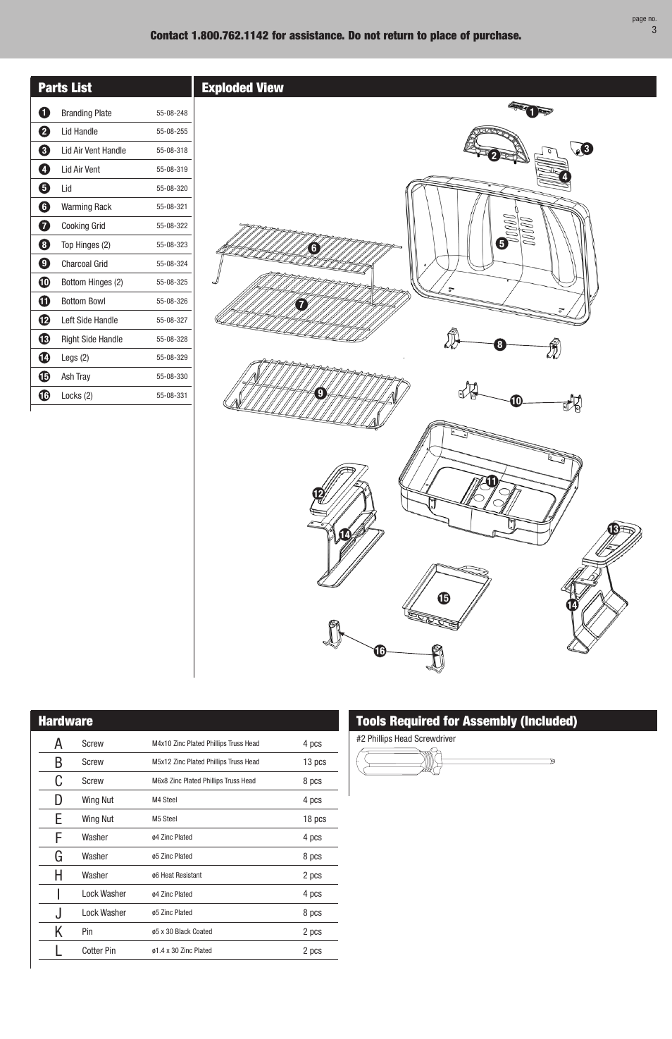 Hardware, Tools required for assembly (included), Parts list | Exploded view | Blue Rhino CBT825L User Manual | Page 3 / 16
