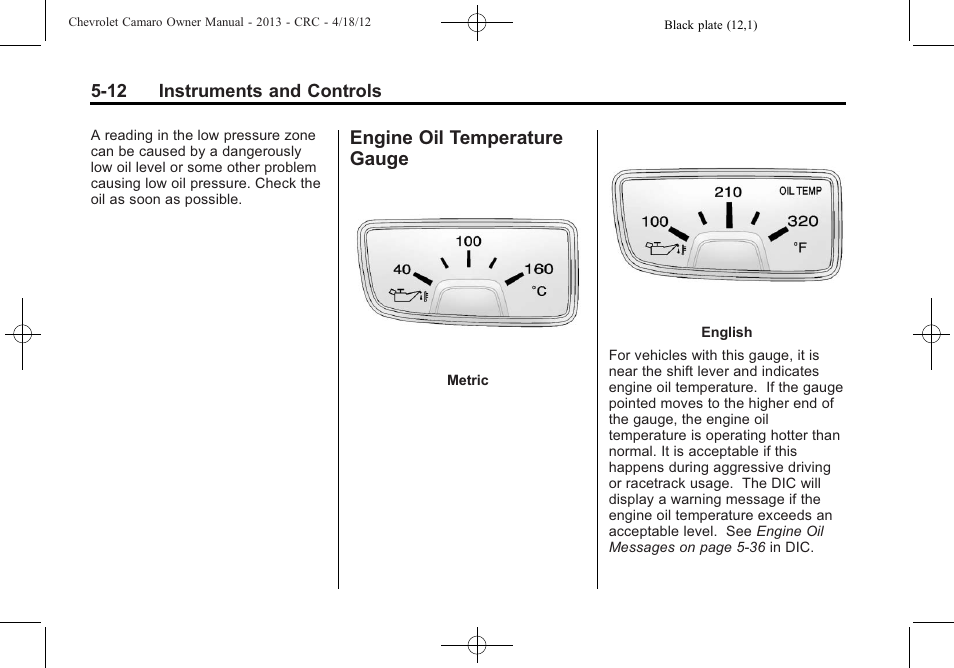 Engine oil temperature gauge | CHEVROLET 2013 Camaro User Manual | Page 110 / 414