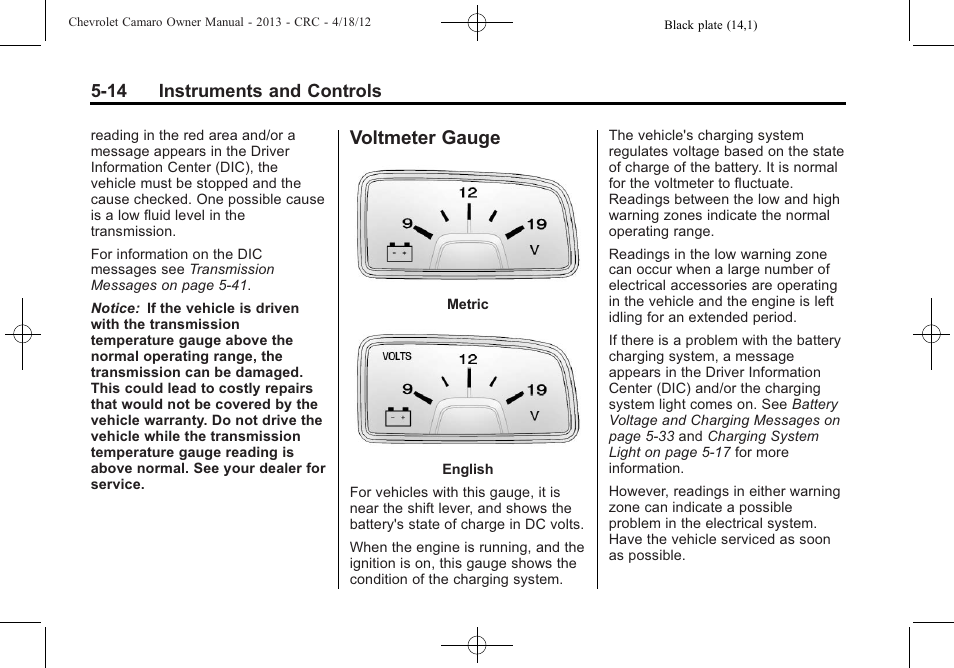 Voltmeter gauge | CHEVROLET 2013 Camaro User Manual | Page 112 / 414