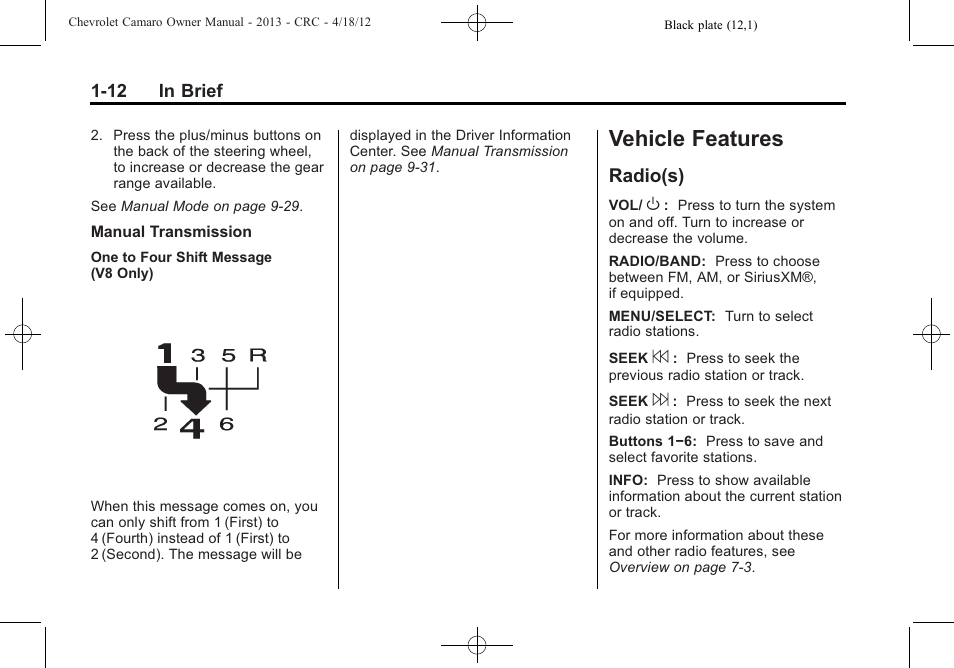 Vehicle features, Radio(s) | CHEVROLET 2013 Camaro User Manual | Page 18 / 414