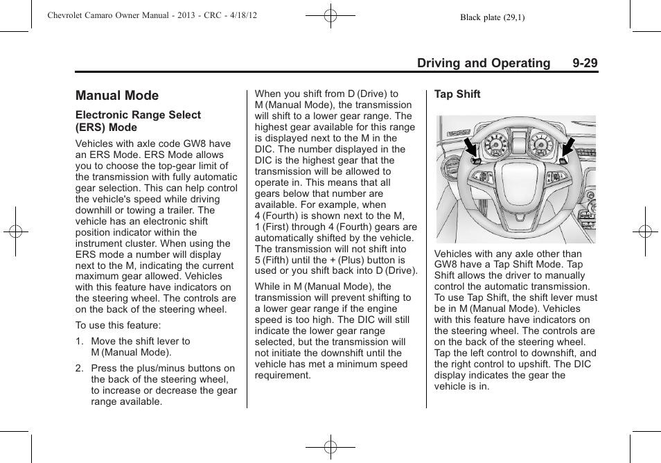 Manual mode | CHEVROLET 2013 Camaro User Manual | Page 221 / 414