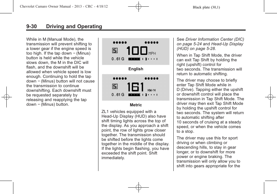 30 driving and operating | CHEVROLET 2013 Camaro User Manual | Page 222 / 414