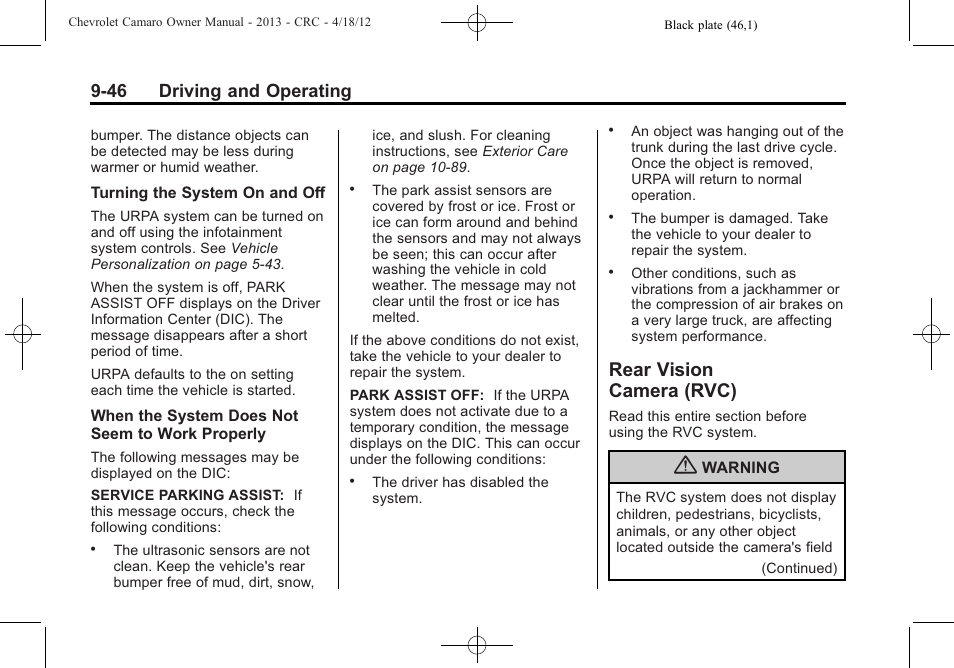 Rear vision camera (rvc), 46 driving and operating | CHEVROLET 2013 Camaro User Manual | Page 238 / 414