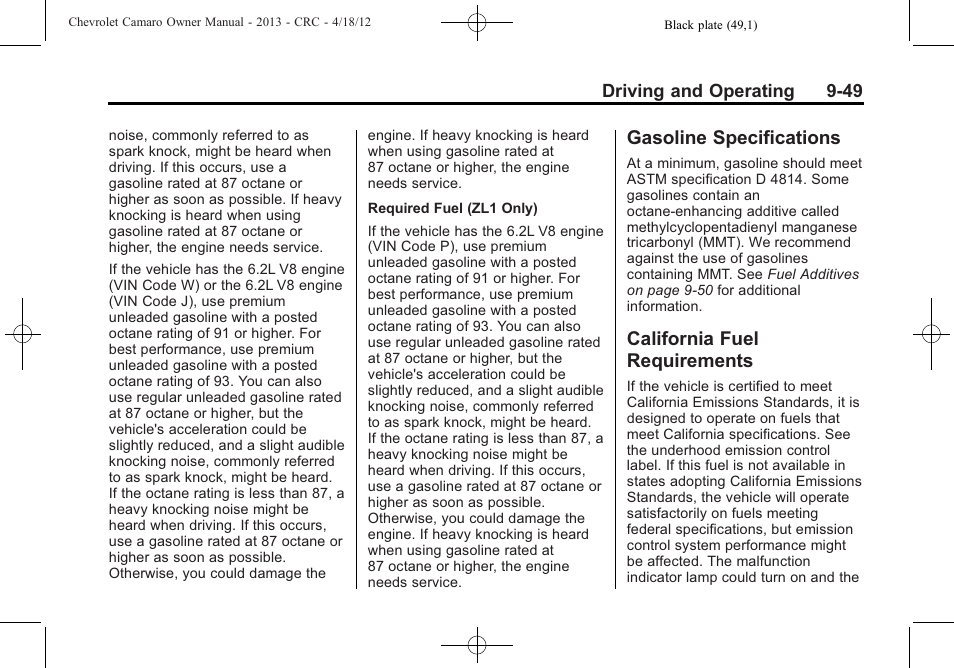 Gasoline specifications, California fuel requirements | CHEVROLET 2013 Camaro User Manual | Page 241 / 414