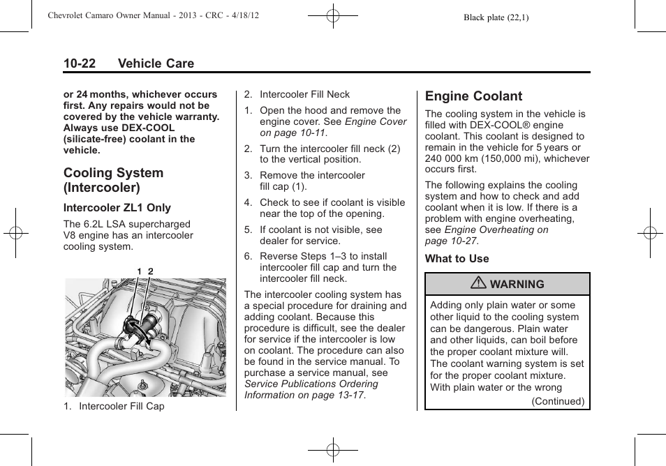 Cooling system (intercooler), Engine coolant | CHEVROLET 2013 Camaro User Manual | Page 272 / 414