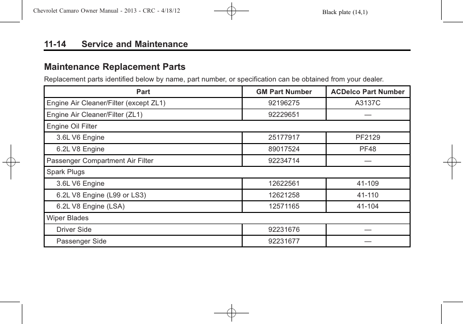 Maintenance replacement parts, 14 service and maintenance | CHEVROLET 2013 Camaro User Manual | Page 360 / 414