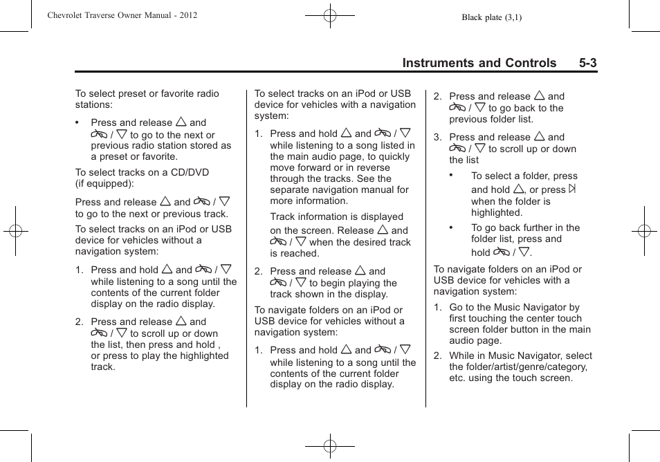 CHEVROLET 2012 Traverse User Manual | Page 123 / 450
