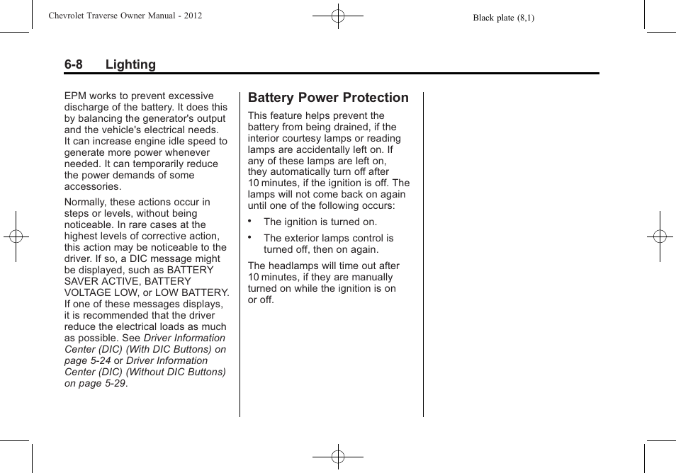 Battery power protection, Battery power protection -8, 8 lighting | CHEVROLET 2012 Traverse User Manual | Page 180 / 450