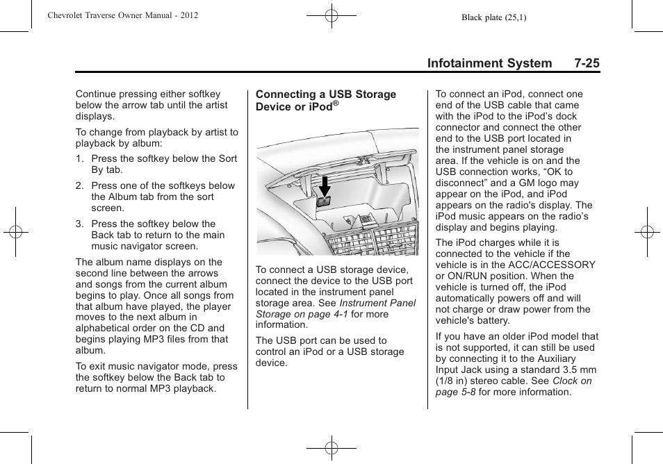 Infotainment system 7-25 | CHEVROLET 2012 Traverse User Manual | Page 205 / 450