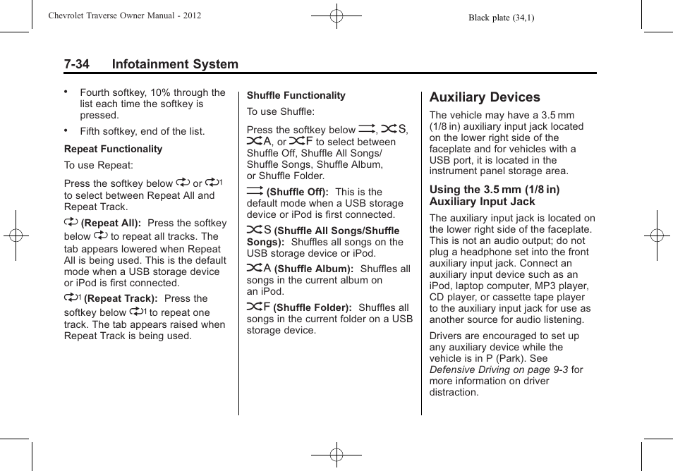 Auxiliary devices, Auxiliary devices -34 | CHEVROLET 2012 Traverse User Manual | Page 214 / 450