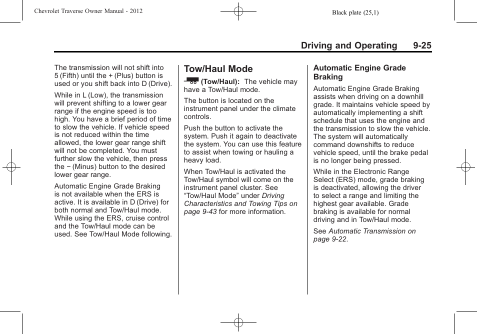 Tow/haul mode, Tow/haul mode -25 | CHEVROLET 2012 Traverse User Manual | Page 273 / 450