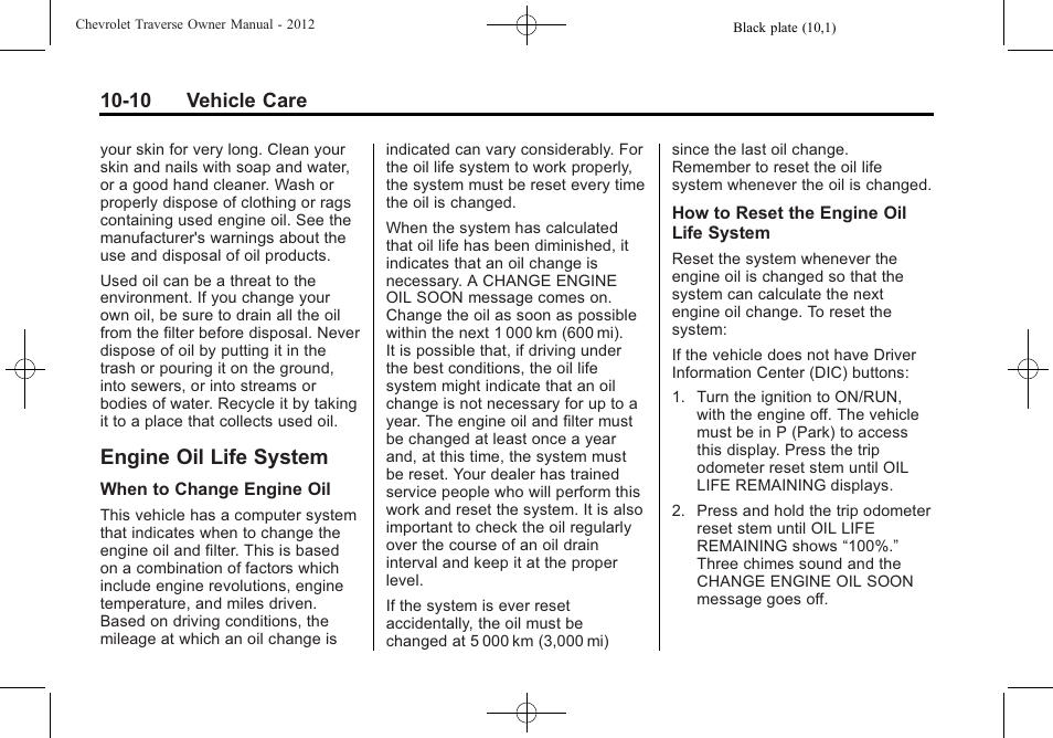 Engine oil life system, Engine oil life system -10 | CHEVROLET 2012 Traverse User Manual | Page 310 / 450
