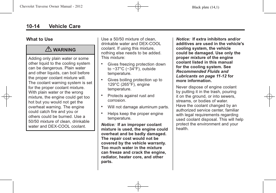 14 vehicle care | CHEVROLET 2012 Traverse User Manual | Page 314 / 450