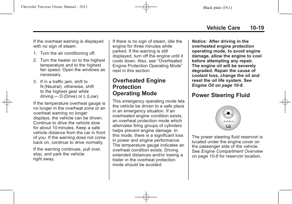 Overheated engine protection operating mode, Power steering fluid, Overheated engine | Protection operating mode -19, Power steering fluid -19, Stoplamps | CHEVROLET 2012 Traverse User Manual | Page 319 / 450