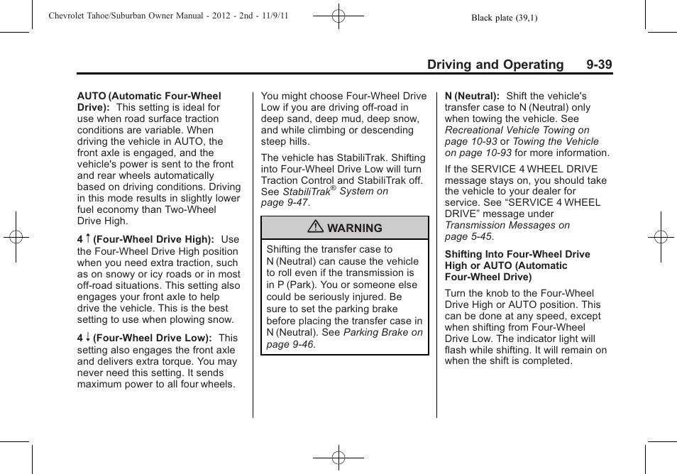 CHEVROLET 2012 Suburban User Manual | Page 317 / 544