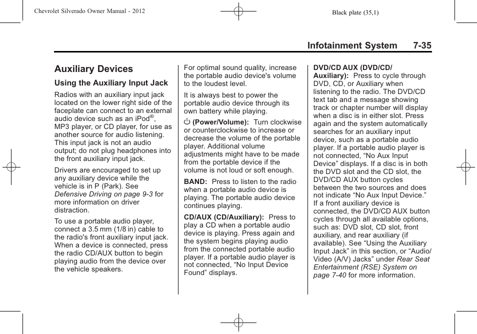 Auxiliary devices, Auxiliary devices -35, Infotainment system 7-35 | CHEVROLET 2012 Silverado User Manual | Page 263 / 608