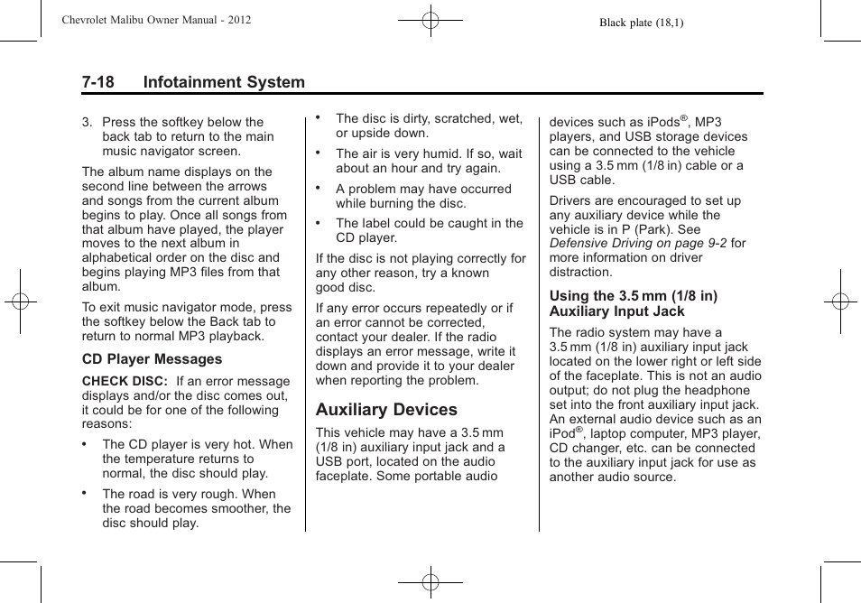 Auxiliary devices, Auxiliary devices -18, 18 infotainment system | CHEVROLET 2012 Malibu User Manual | Page 160 / 376