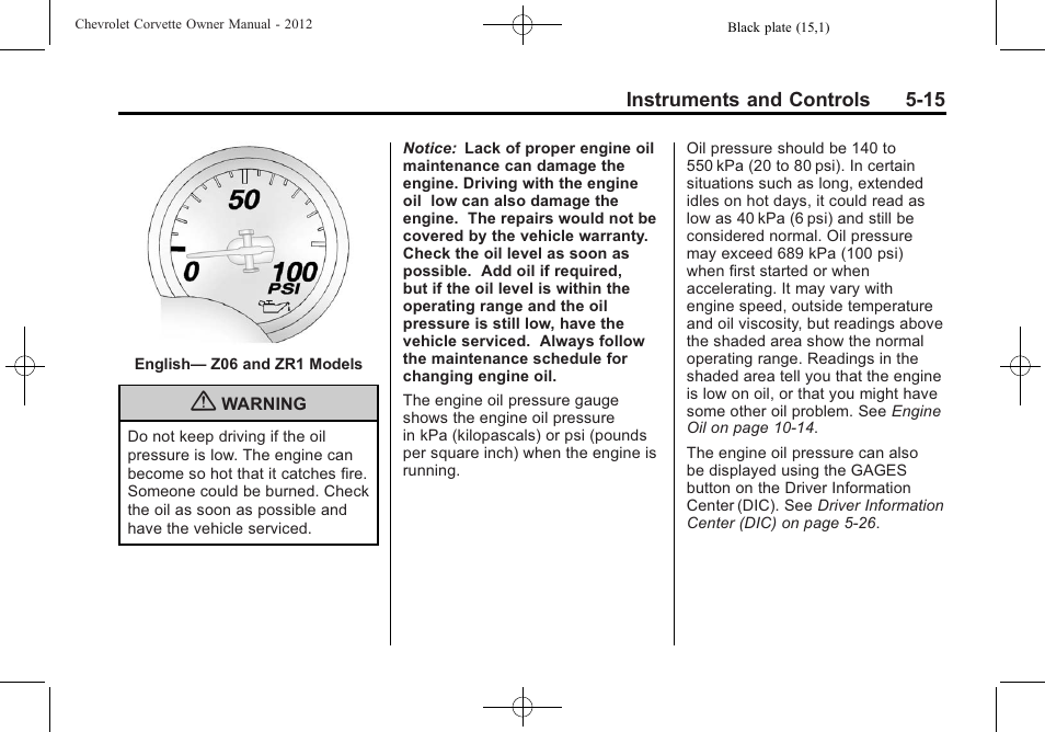 CHEVROLET 2012 Corvette User Manual | Page 129 / 432