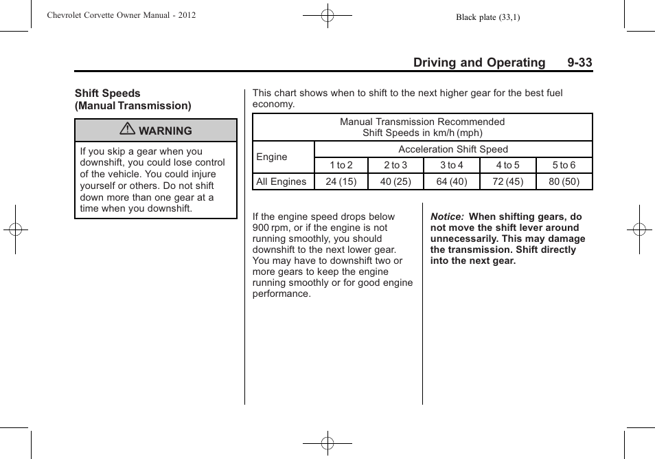CHEVROLET 2012 Corvette User Manual | Page 255 / 432