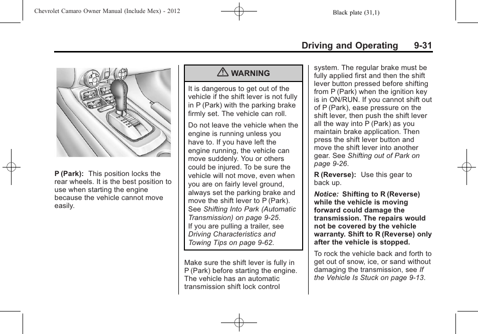 CHEVROLET 2012 Camaro User Manual | Page 237 / 444