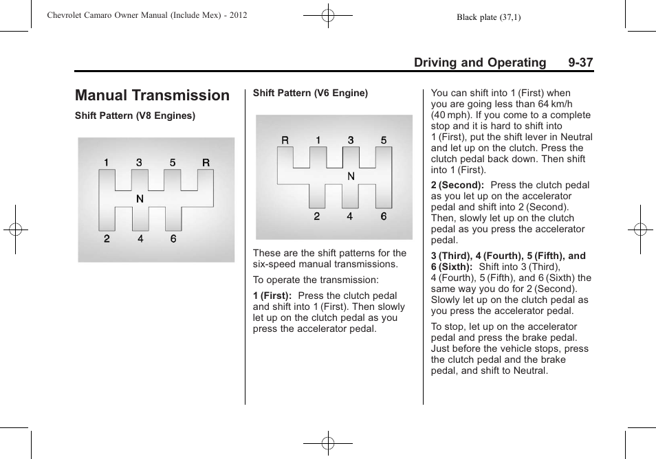 Manual transmission | CHEVROLET 2012 Camaro User Manual | Page 243 / 444