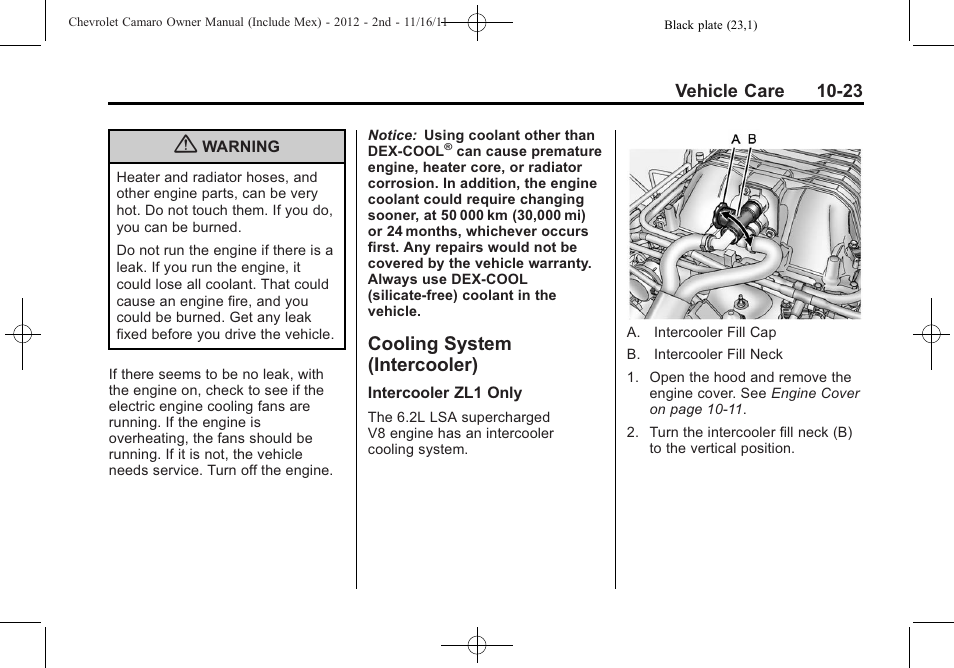 Cooling system (intercooler) | CHEVROLET 2012 Camaro User Manual | Page 297 / 444