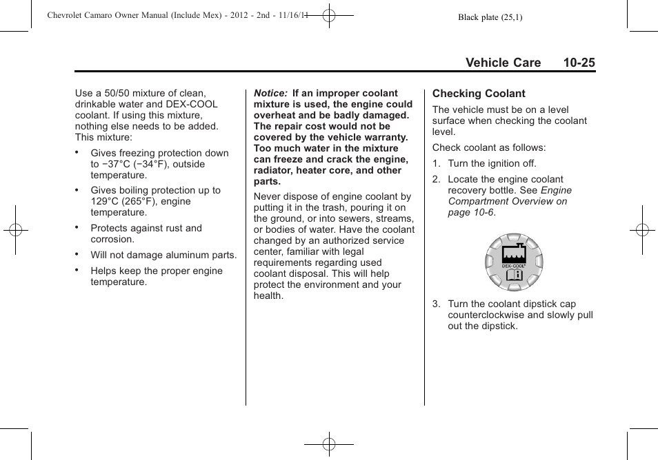 Vehicle care 10-25 | CHEVROLET 2012 Camaro User Manual | Page 299 / 444