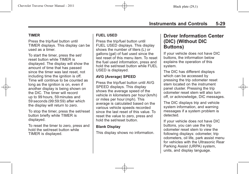 Driver information center, Dic) (without dic buttons) -29, Instruments and controls 5-29 | CHEVROLET 2011 Traverse User Manual | Page 159 / 452