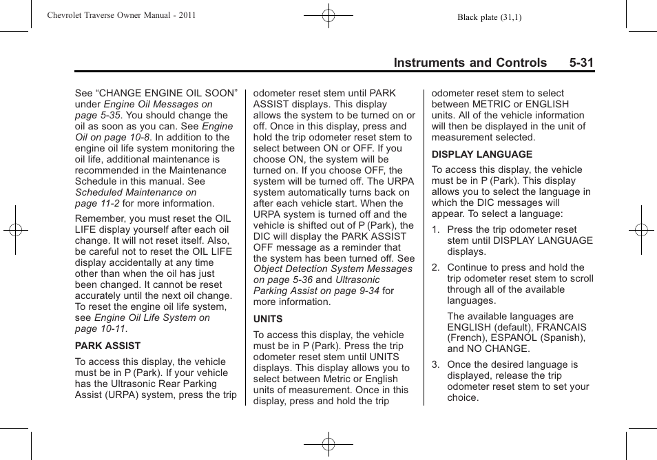 Instruments and controls 5-31 | CHEVROLET 2011 Traverse User Manual | Page 161 / 452