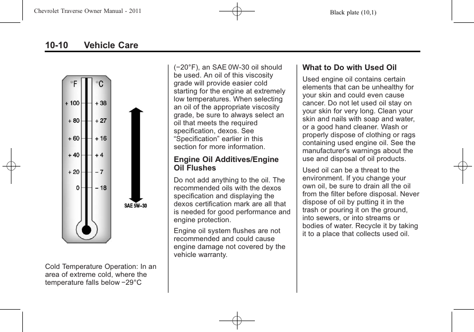 10 vehicle care | CHEVROLET 2011 Traverse User Manual | Page 322 / 452