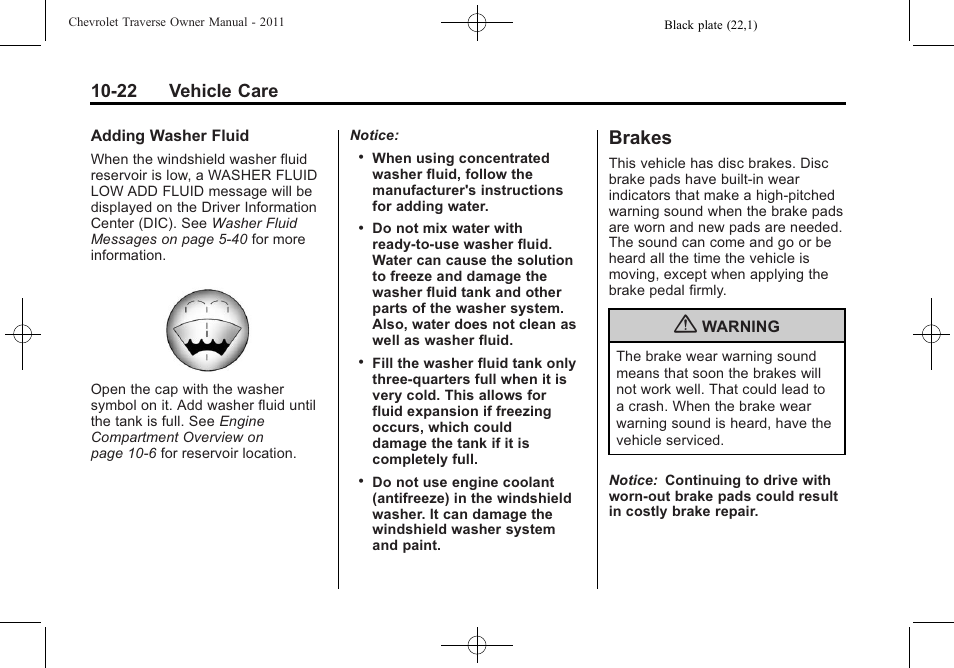 Brakes, Brakes -22, Fuses | 22 vehicle care | CHEVROLET 2011 Traverse User Manual | Page 334 / 452