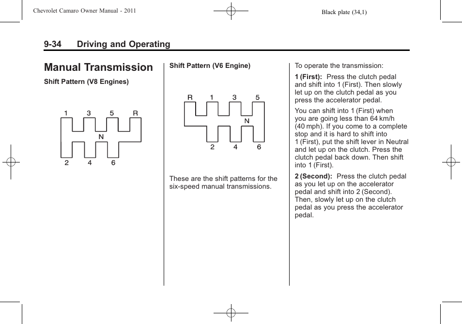 Manual transmission | CHEVROLET 2011 Camaro User Manual | Page 236 / 414