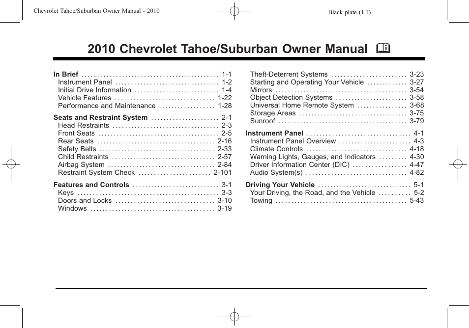 CHEVROLET 2010 Suburban User Manual | 614 pages