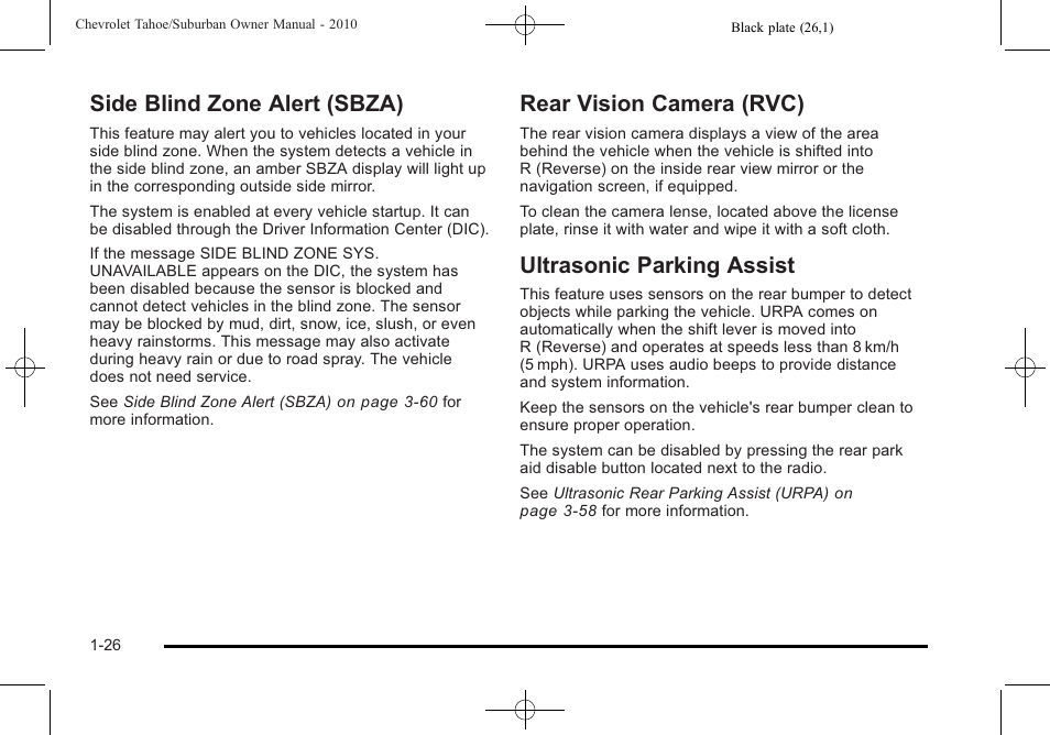 Side blind zone alert (sbza), Rear vision camera (rvc), Ultrasonic parking assist | CHEVROLET 2010 Suburban User Manual | Page 32 / 614