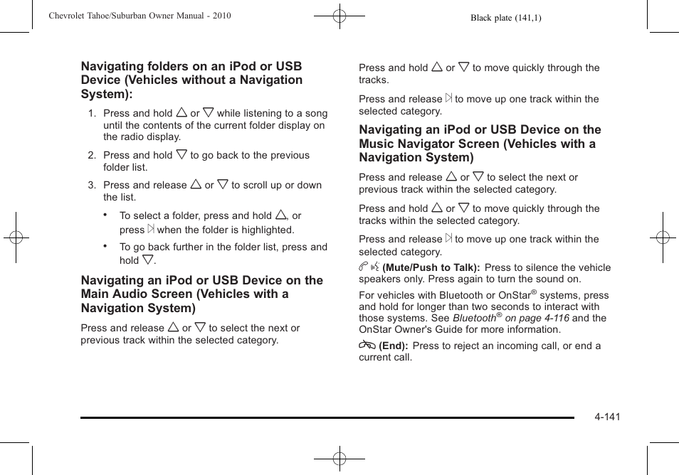 CHEVROLET 2010 Suburban User Manual | Page 361 / 614