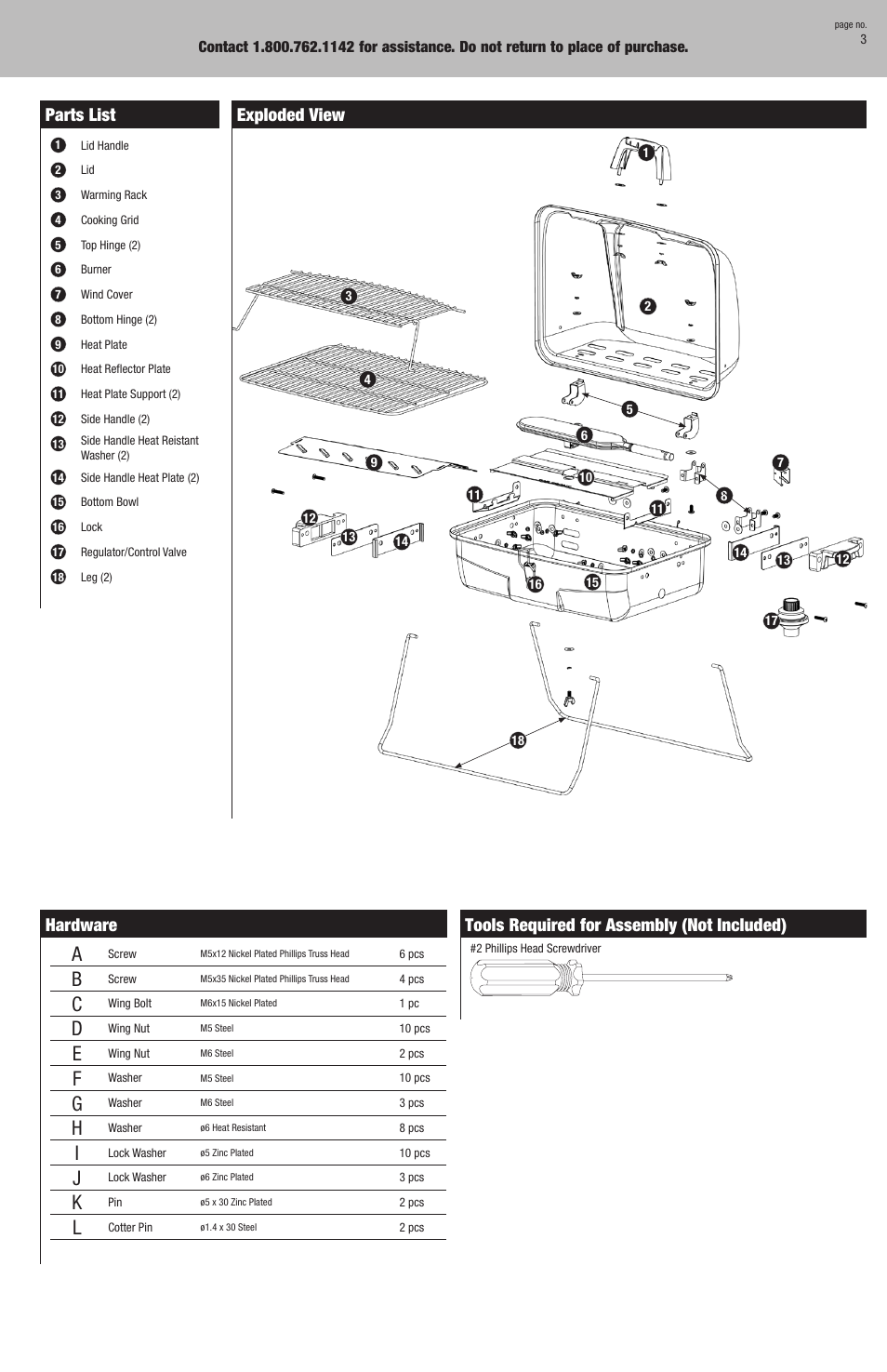 Parts list, Hardware, Tools required for assembly (not included) | Exploded view | Blue Rhino GBT726M User Manual | Page 3 / 16