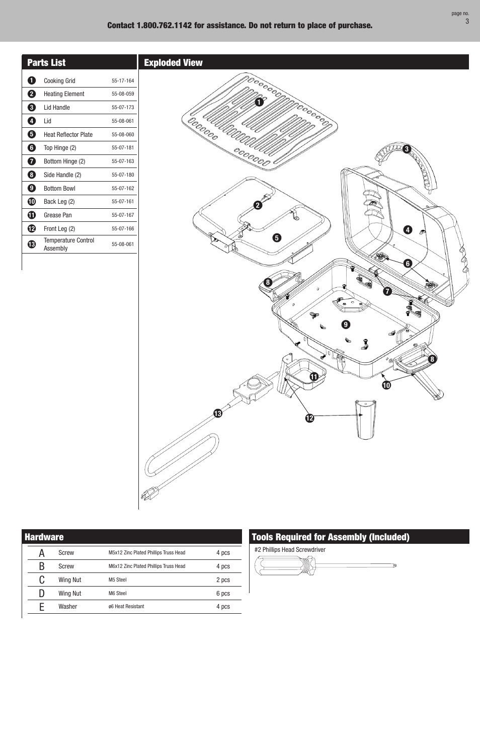 Hardware, Tools required for assembly (included), Parts list | Exploded view | Blue Rhino EBT801W User Manual | Page 3 / 16