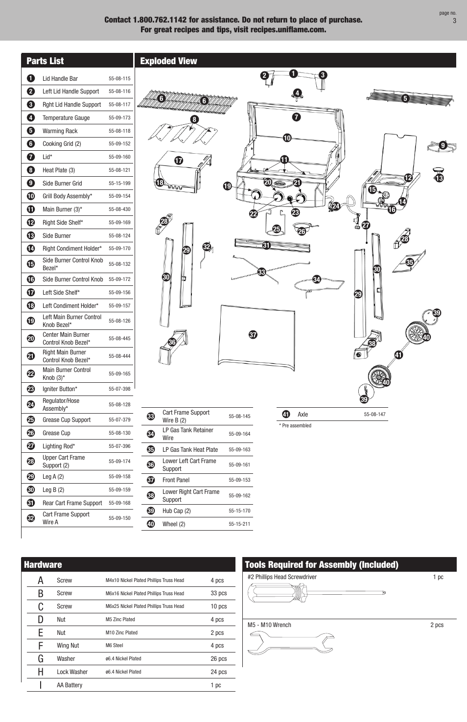 Hardware, Tools required for assembly (included), Parts list | Exploded view | Blue Rhino GBC981WBU User Manual | Page 3 / 24