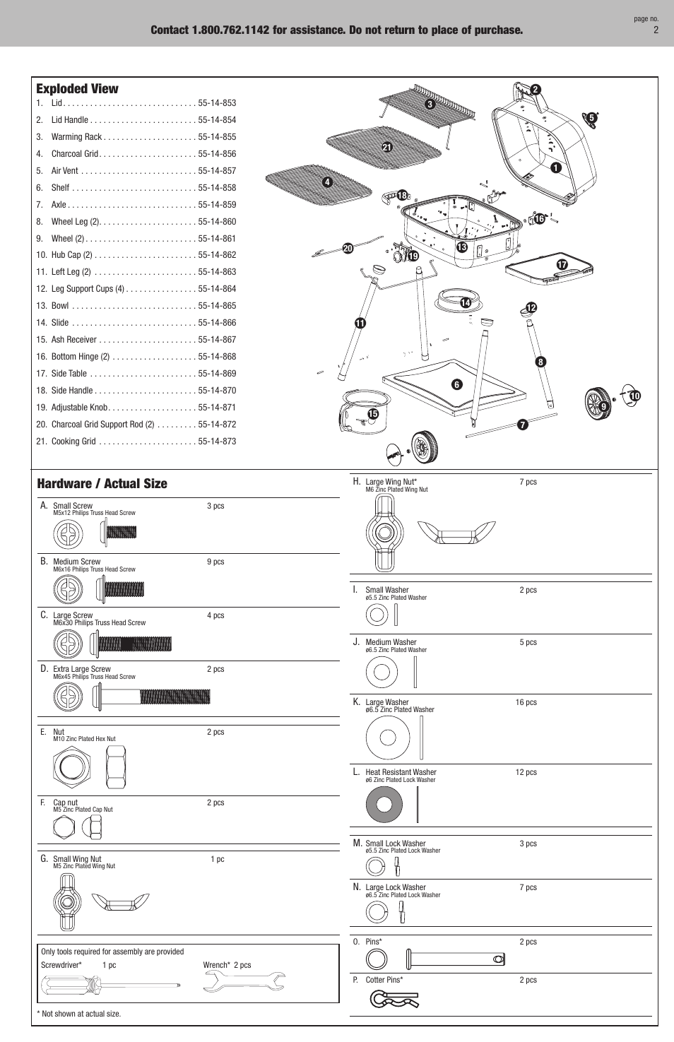 Exploded view, Hardware / actual size | Blue Rhino NPC1924P User Manual | Page 3 / 12