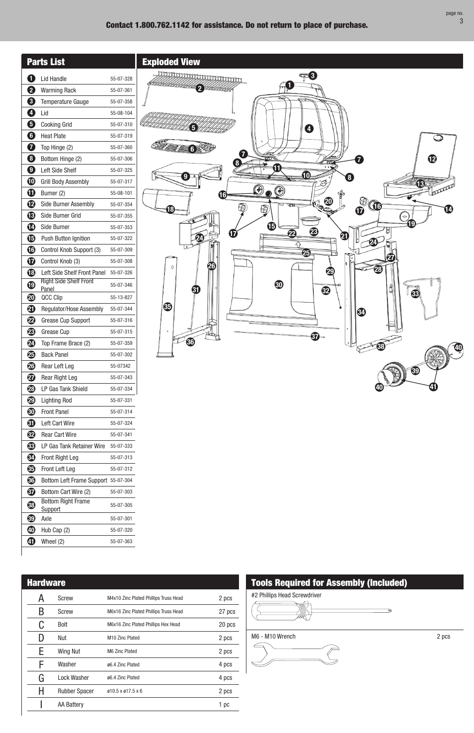 Parts list, Hardware | Blue Rhino GBC820W User Manual | Page 3 / 28