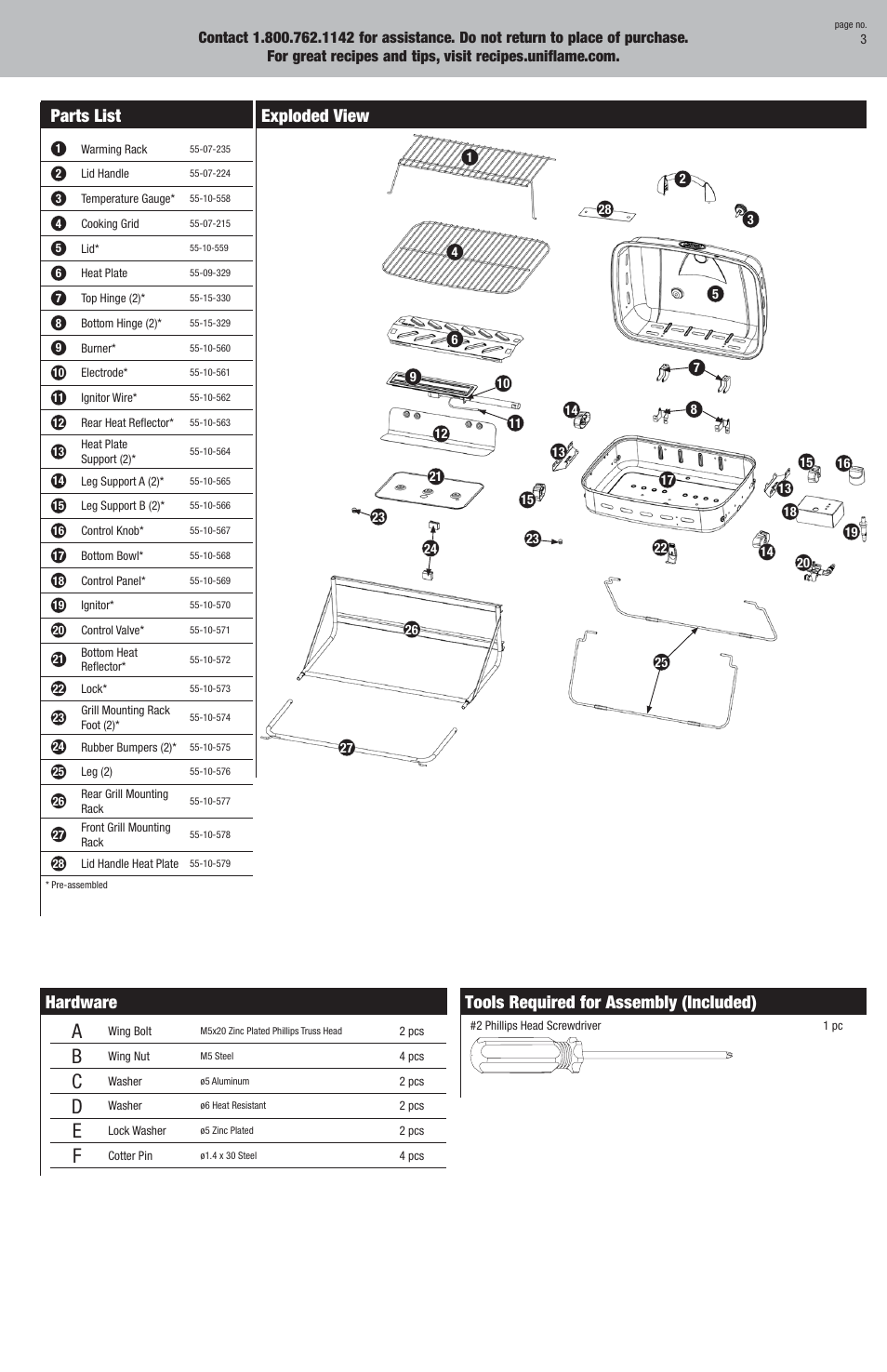 Hardware, Tools required for assembly (included), Parts list | Exploded view | Blue Rhino RV2301CLB User Manual | Page 3 / 12