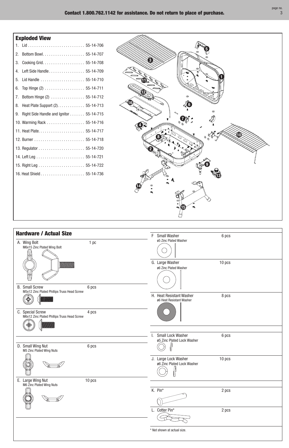 Hardware / actual size, Exploded view | Blue Rhino NBC1218G User Manual | Page 3 / 16