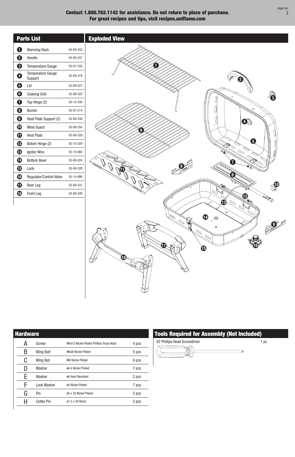 Hardware, Tools required for assembly (not included), Parts list | Exploded view | Blue Rhino GBT926W User Manual | Page 3 / 20
